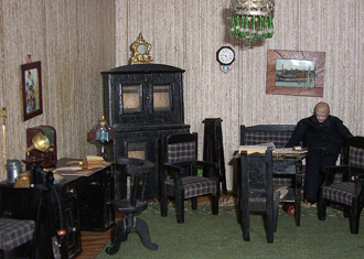 Herrummet